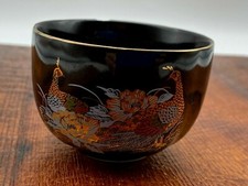 Vintage Black Porcelain Small Japanese Sake Cup/Pot  Peacocks Decorated Chip