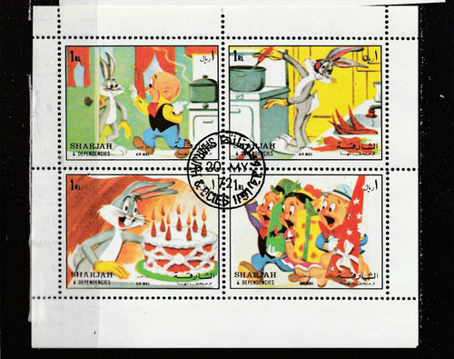 Sharjah stamps - sharjah,