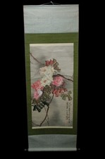 Japanese Old Hanging scroll