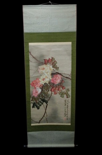 Japanese old hanging - japanese, scroll