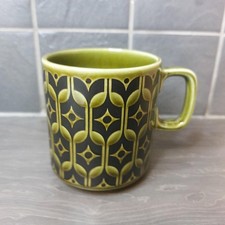 Hornsea Pottery Heirloom Green Mug Vintage Abstract 1960's Made in England 9cm