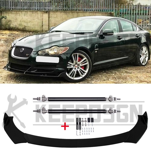 Gloss front bumper - front, lip