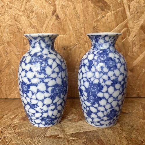 Vintage chinese porcelain - 2, x