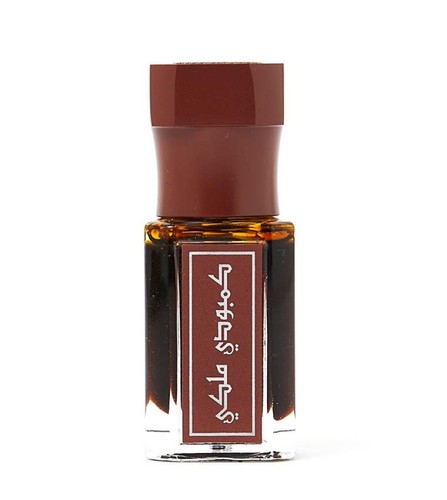 Royal cambodian dehn oud - cambodian, by