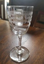 Antique Victorian Port Wine