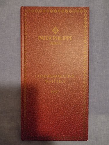 1997 rare patek philippe - rare,