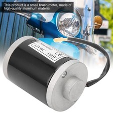 :MY6812 12V 120W Small