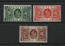 GB: 1935 GV Silver Jubilee