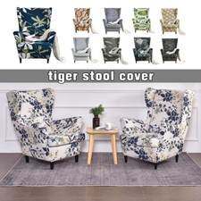 Elastic armchair wingback - armchair,