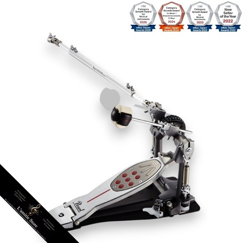 Pearl p2051c eliminator - pearl,