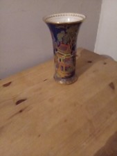 W & R Carlton Vase With Pagoda