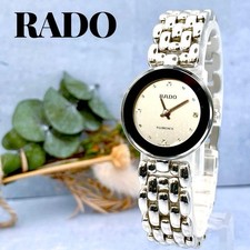 RADO FLORENCE Watch Silver
