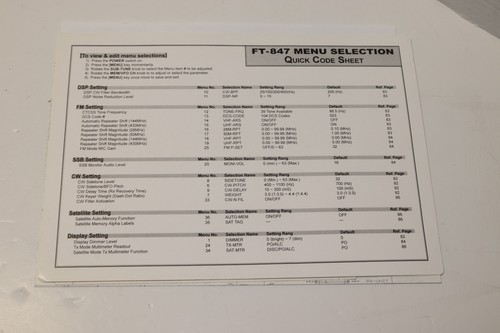 Qty yaesu ft 847 - yaesu, quick