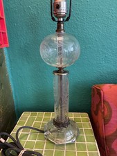Vintage Etched Glass Table