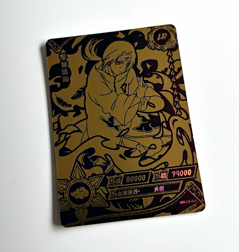 Naruto itachi uchiha hologram - naruto,