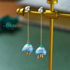Hand Painted Enamel Jellyfish
