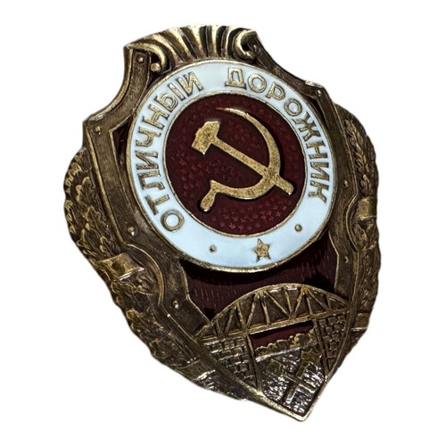 Excellent road builder soviet - road,