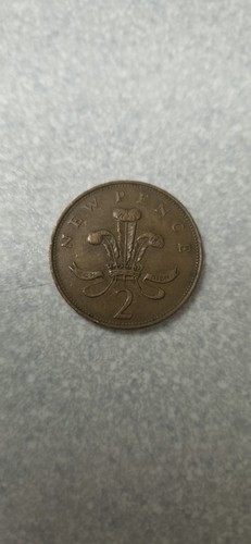 1971 new pence coin - 1971,