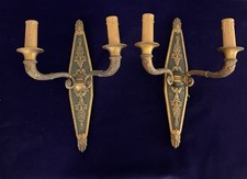 Pair Of French Empire Style