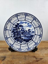 Rare wedgwood 2001 calendar - rare,