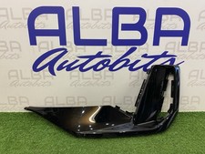 AUDI A6 E-TRON S-LINE GENUINE