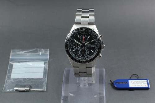 Mint seiko flightmaster - seiko,
