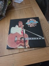 ELVIS PRESLEY - ELVIS