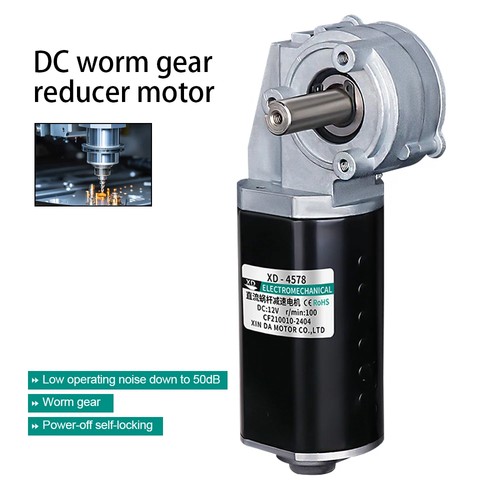 12v worm gear - gear, reducer