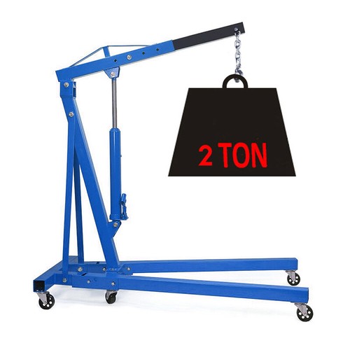 2ton mobile folding hydraulic - folding,