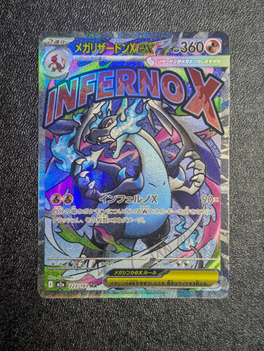 Pokémon mega charizard - -,