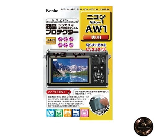 Kenko lcd protective film for - lcd,