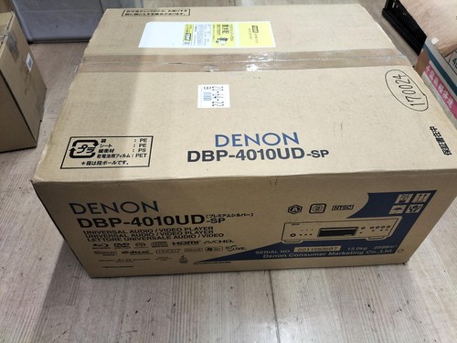 Denon dbp 4010ud - denon, universal