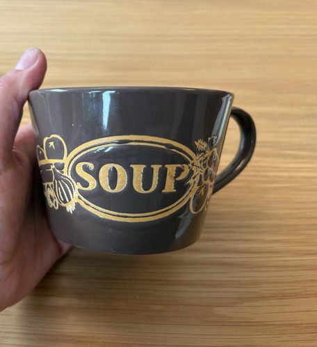 Vintage just mugs 1970s - just,