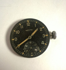 Vintage WWII RECTA GERMAN