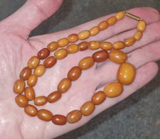 Vintage Art Deco Butterscotch