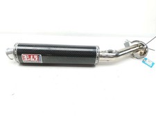 04 Yamaha YZF R6 YOSHIMURA