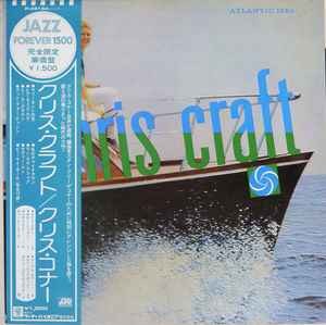 Chris connor - connor, craft