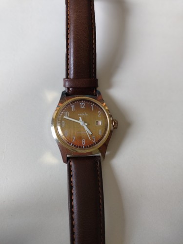 Ruhla wind mens vintage - wind,