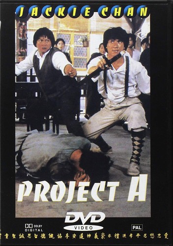 Project yuen biao - (dvd),