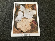 Sirdar 3707  Snuggly Aran