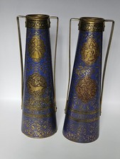 Pair of Vintage Kinco