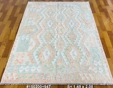 Vintage Antique Afghan Nomadic