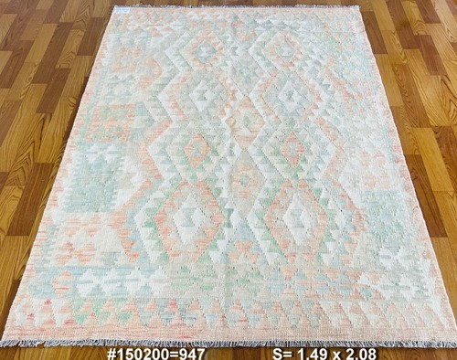 Vintage antique afghan nomadic - antique,