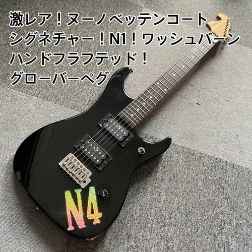 Black nuno bettencourt - black, n1!