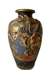 Antique Japanese Satsuma Meiji Vase  Dragonware tiny Damage