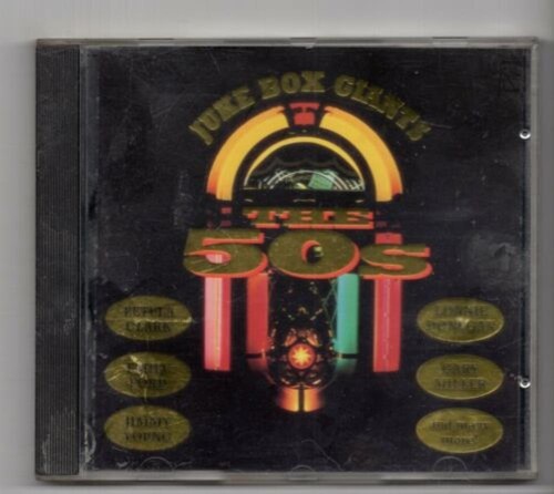 Juke box giants - box, giants-fifties