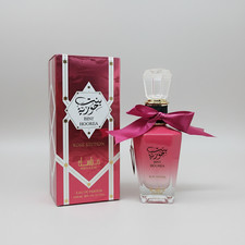 Bint Hoorea 100ml Eau De