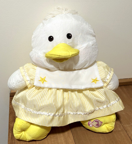 Fisher price puffalump duck - price,