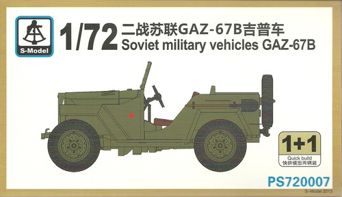 Model gaz 67b - s-model, gaz-67b
