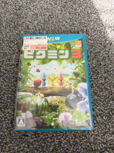 Nintendo wii pikmin - nintendo,